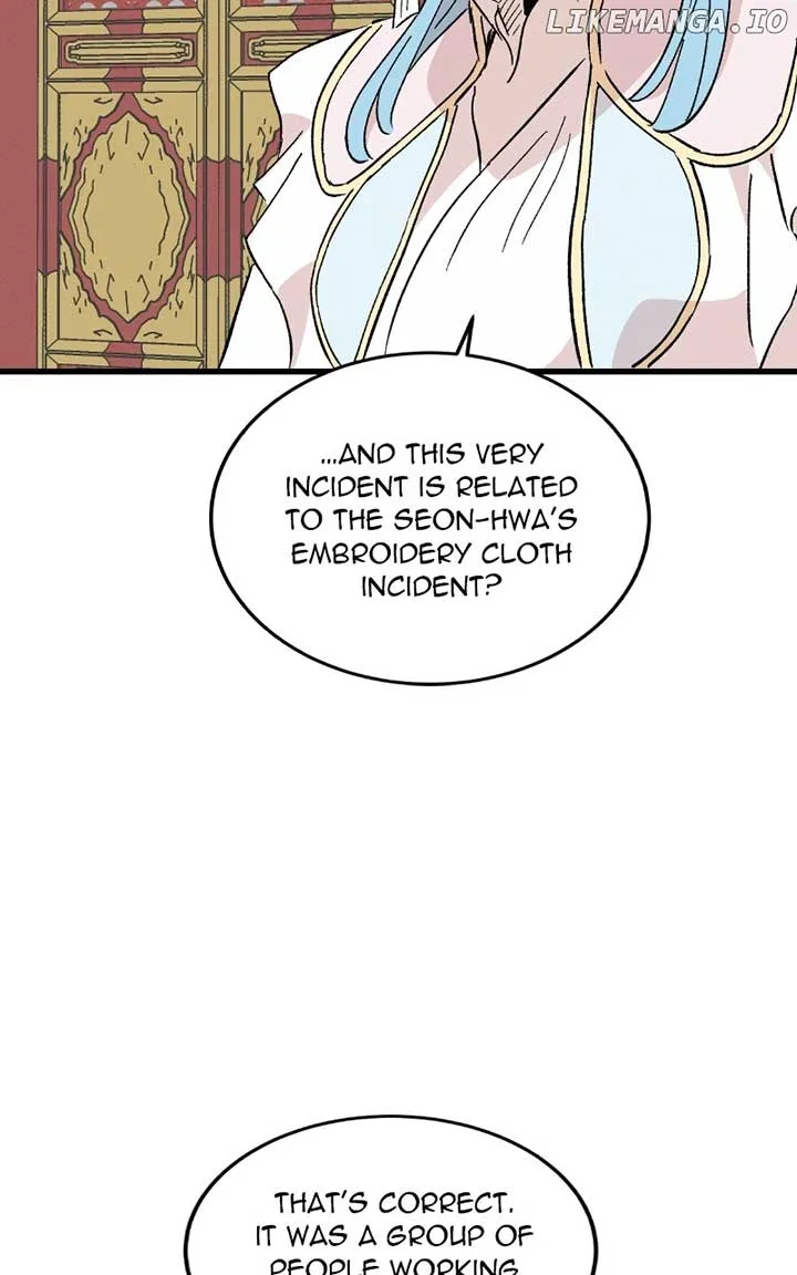 Concubine Scandal Chapter 79 page 19