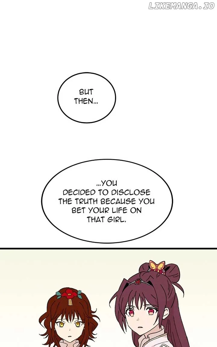 Concubine Scandal Chapter 83 page 20