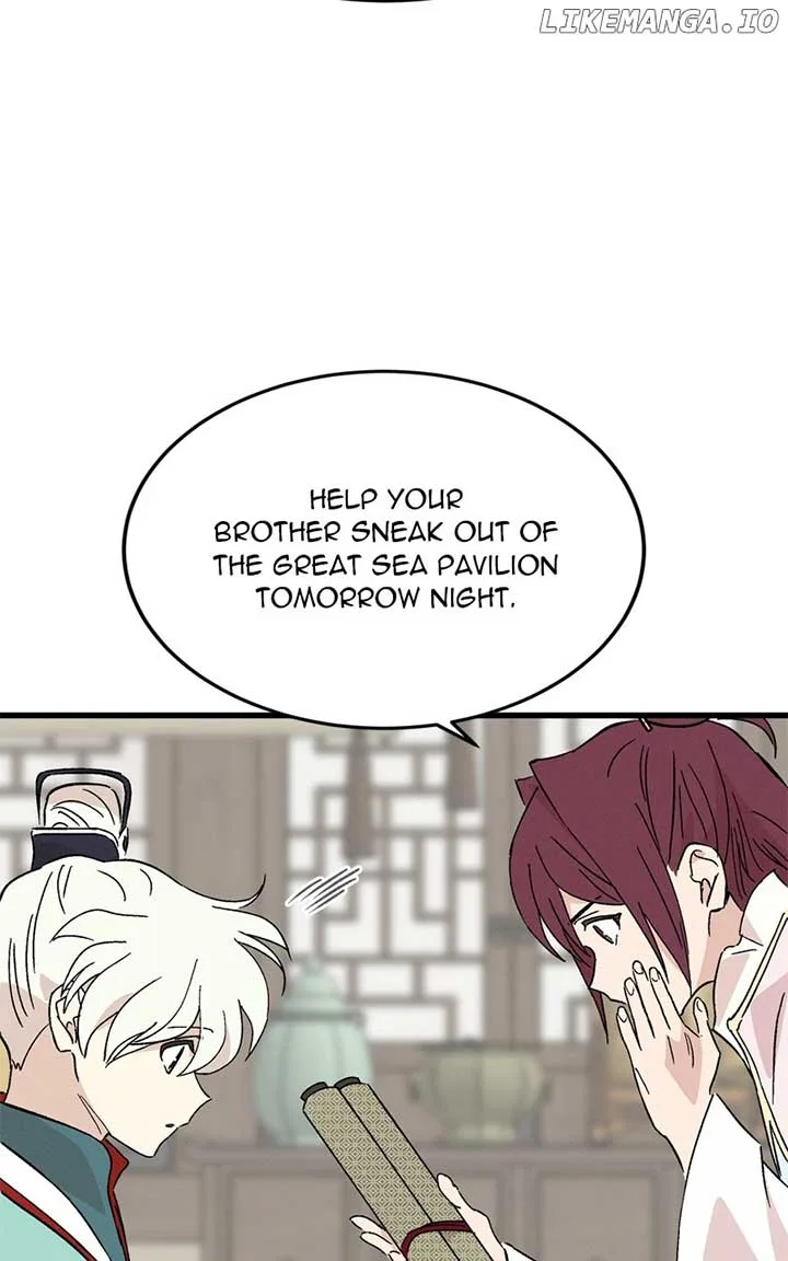 Concubine Scandal Chapter 72 page 76