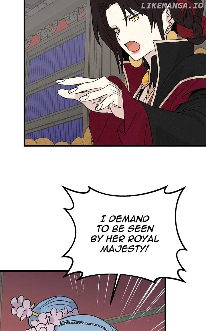 Concubine Scandal Chapter 83 page 38