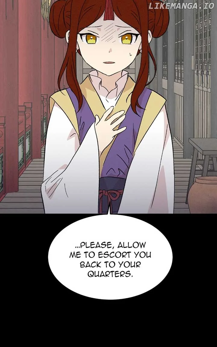 Concubine Scandal Chapter 81 page 82