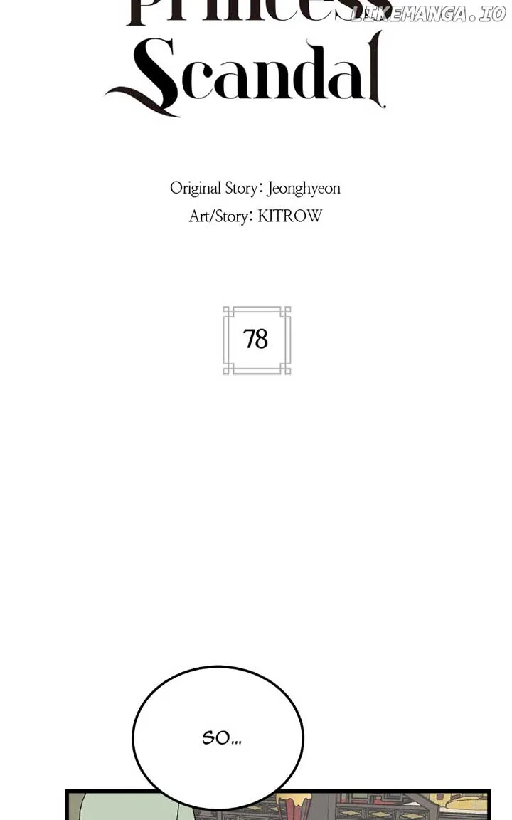 Concubine Scandal Chapter 79 page 17