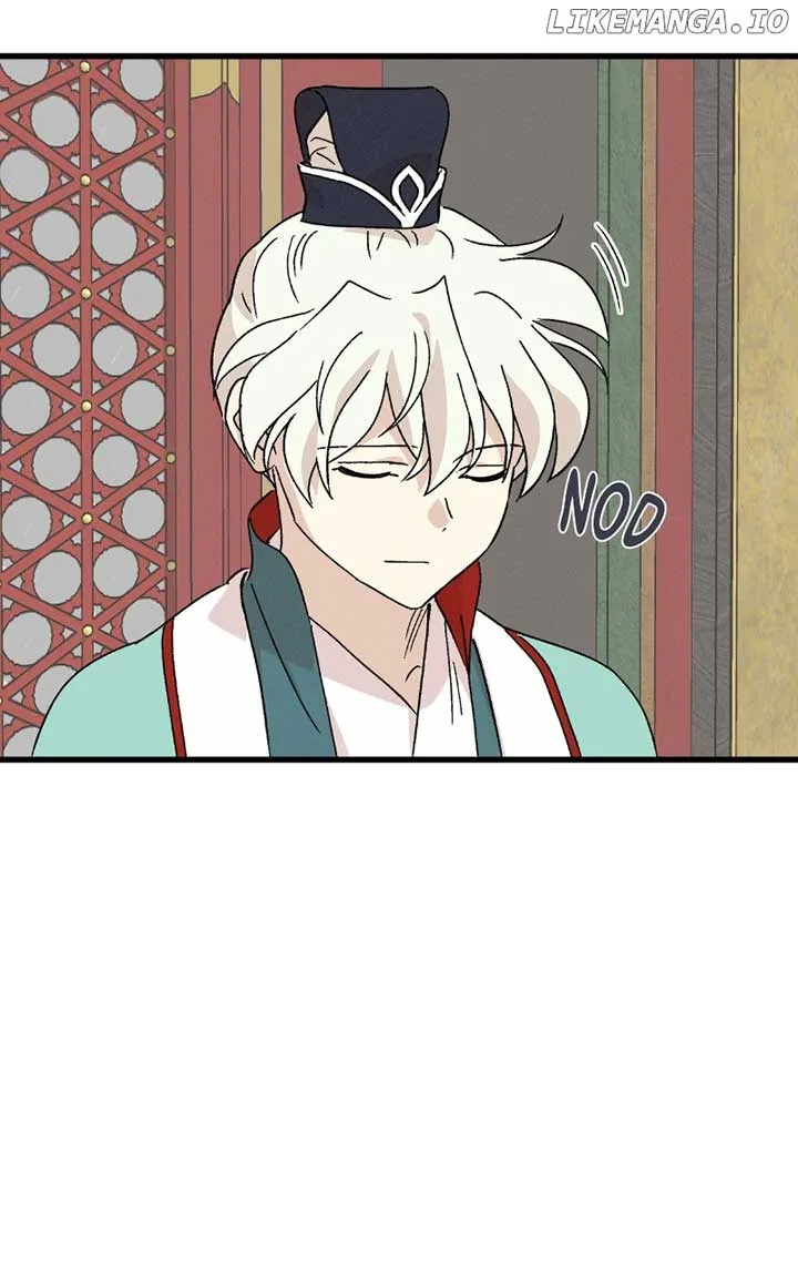 Concubine Scandal Chapter 83 page 27
