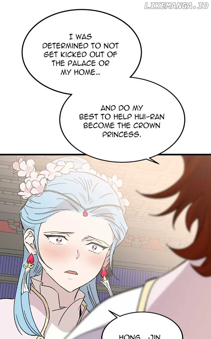 Concubine Scandal Chapter 82 page 87