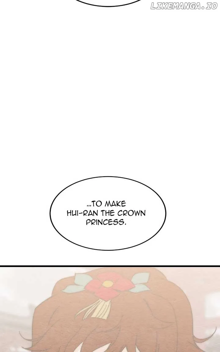 Concubine Scandal Chapter 82 page 85