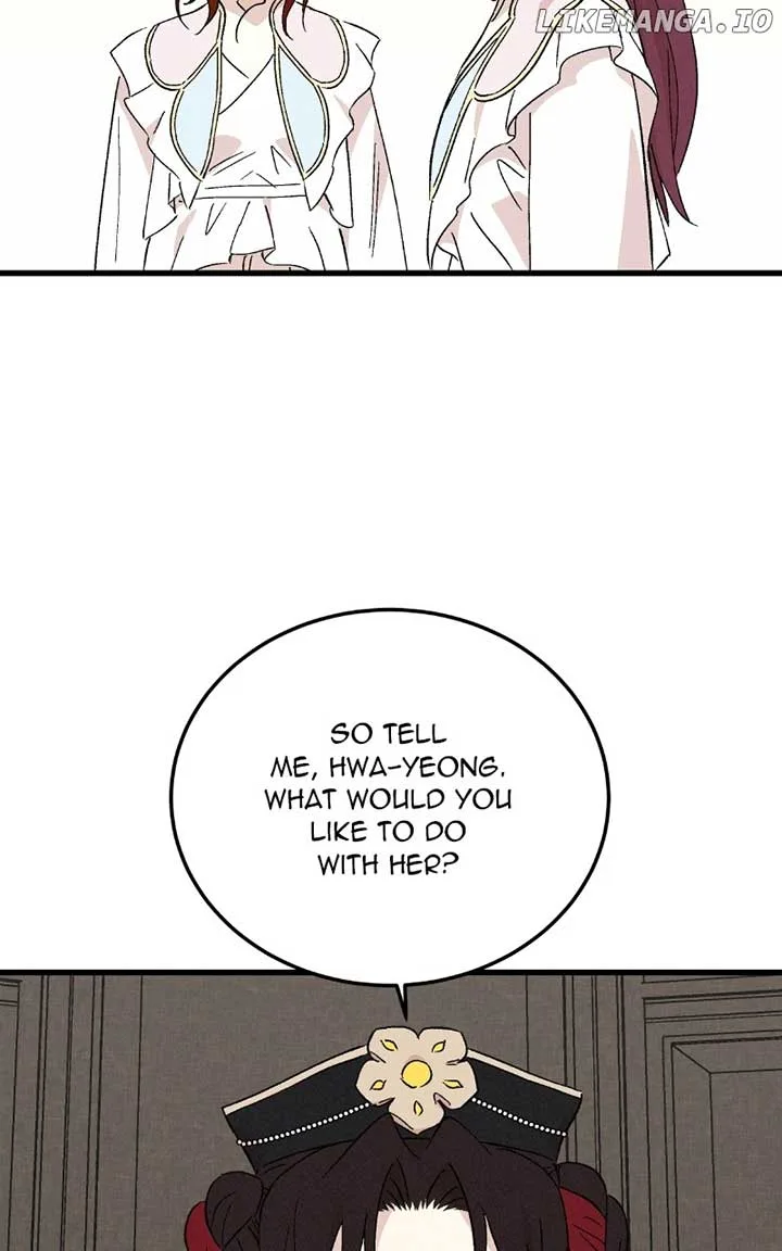 Concubine Scandal Chapter 83 page 21