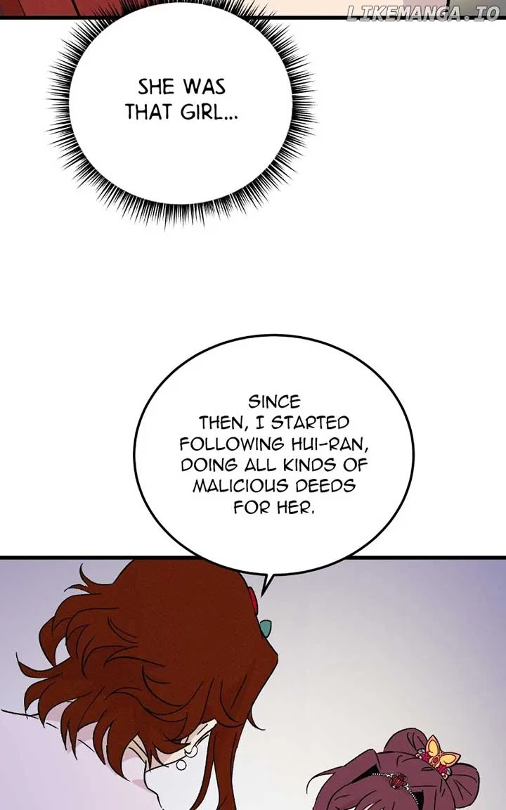 Concubine Scandal Chapter 82 page 74