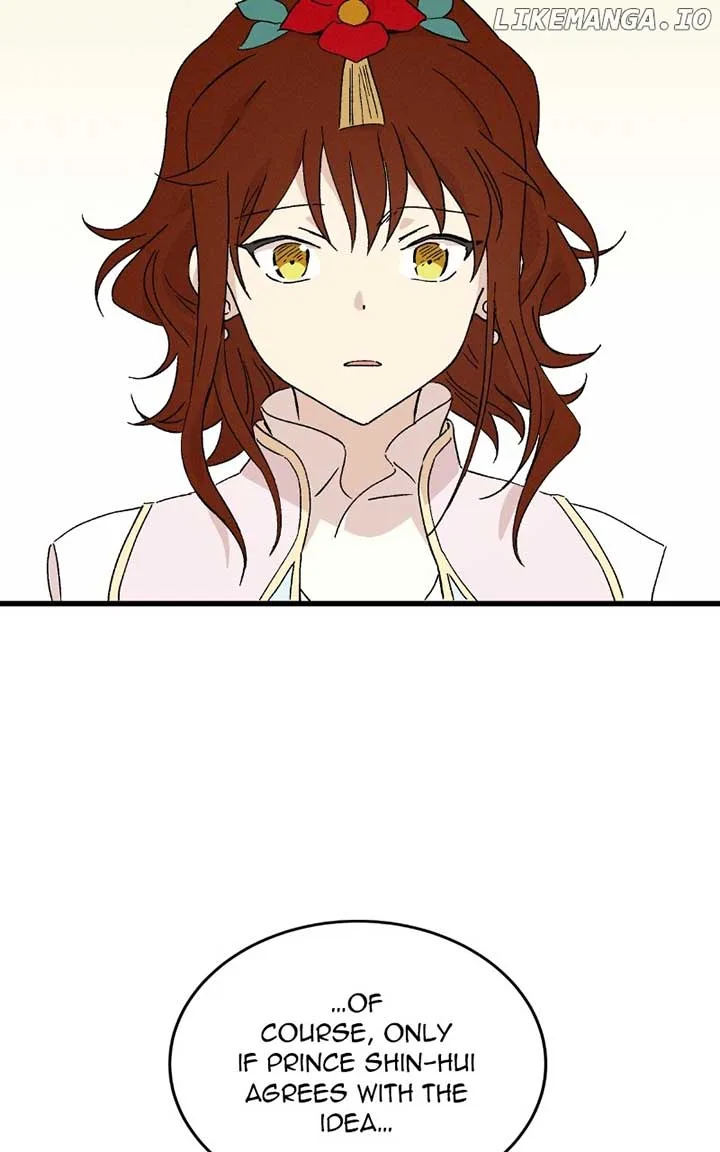 Concubine Scandal Chapter 83 page 24