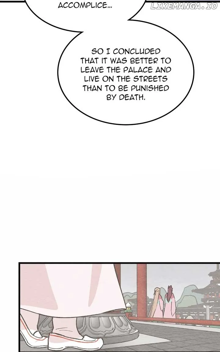 Concubine Scandal Chapter 82 page 79