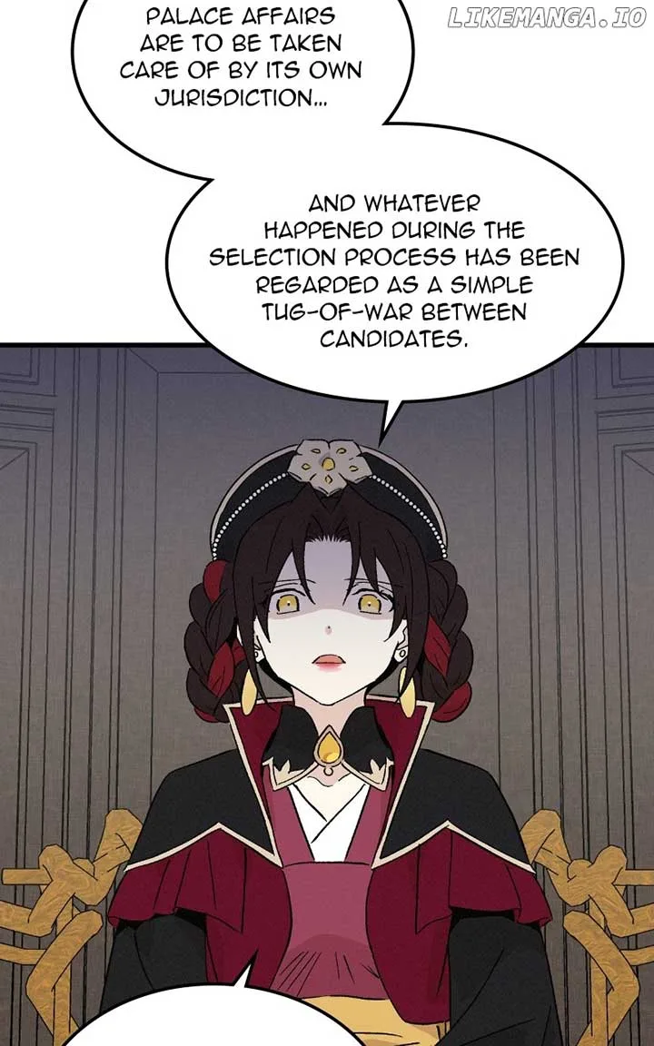 Concubine Scandal Chapter 83 page 17