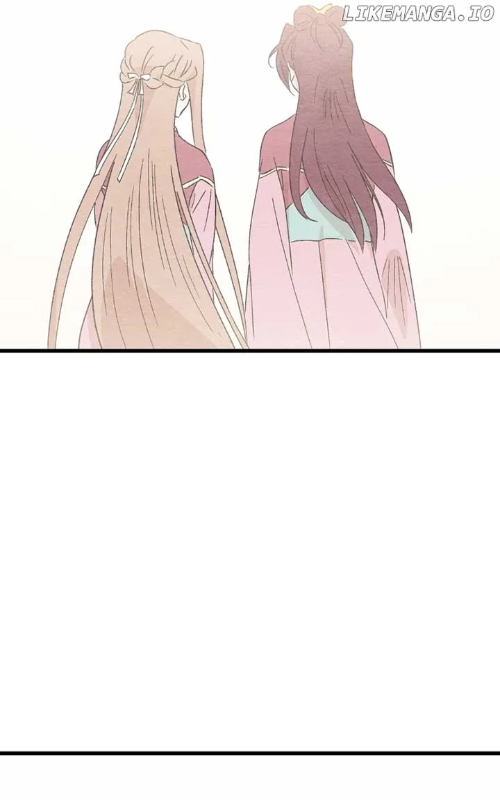Concubine Scandal Chapter 82 page 82