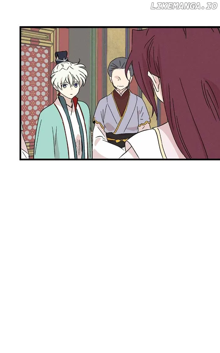 Concubine Scandal Chapter 83 page 26