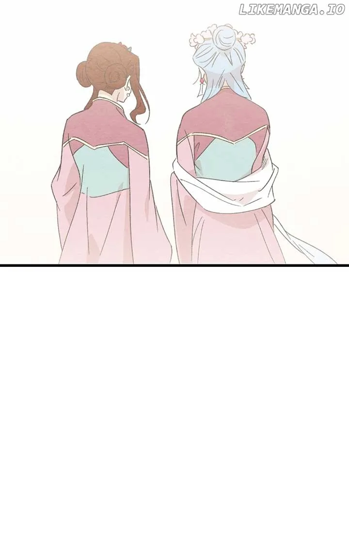 Concubine Scandal Chapter 82 page 83