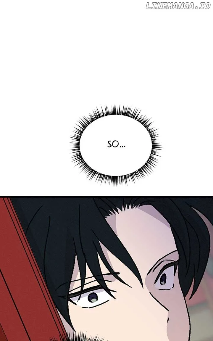 Concubine Scandal Chapter 82 page 73