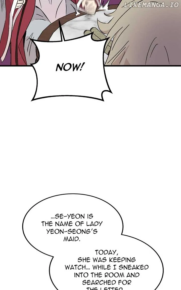 Concubine Scandal Chapter 76 page 73