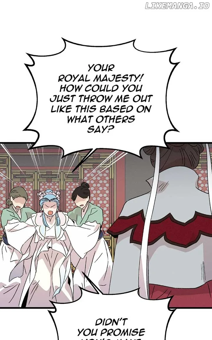 Concubine Scandal Chapter 83 page 77