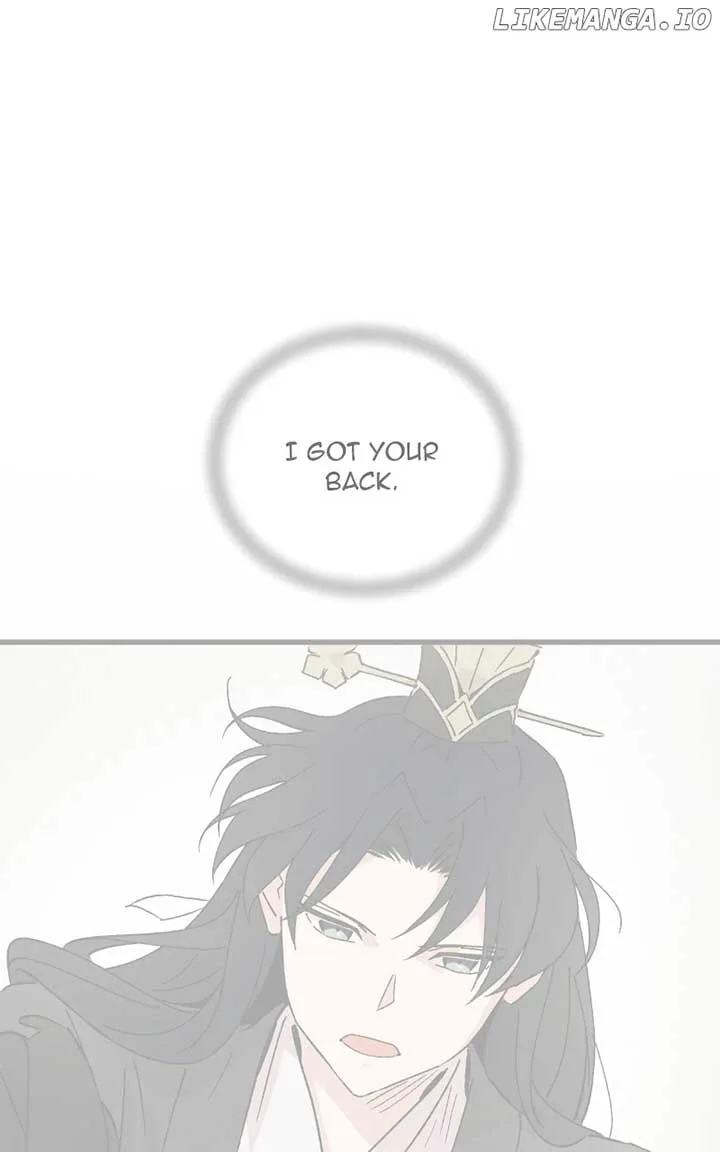 Concubine Scandal Chapter 84 page 2