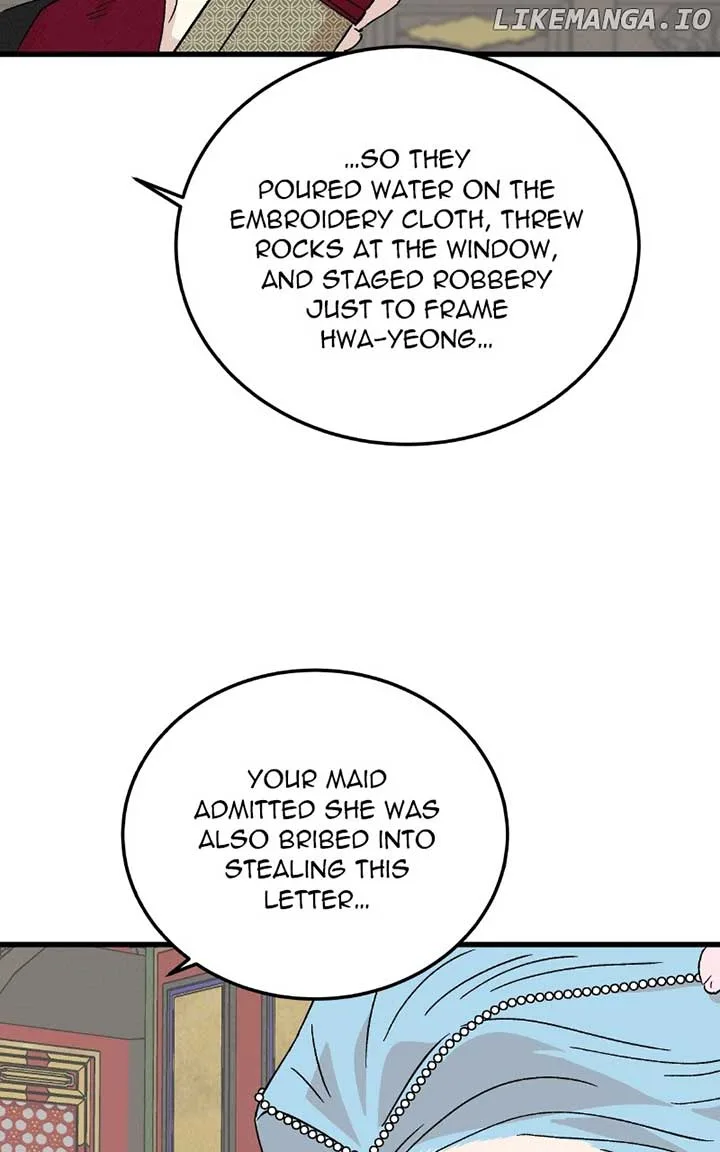 Concubine Scandal Chapter 79 page 22