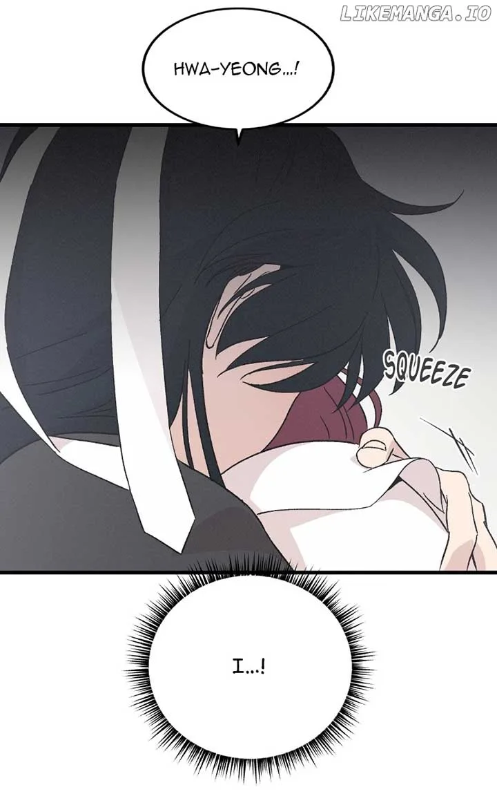 Concubine Scandal Chapter 84 page 5