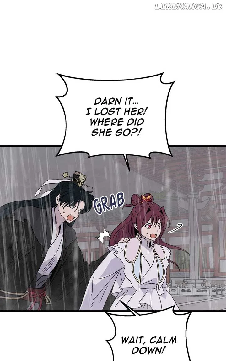 Concubine Scandal Chapter 84 page 25