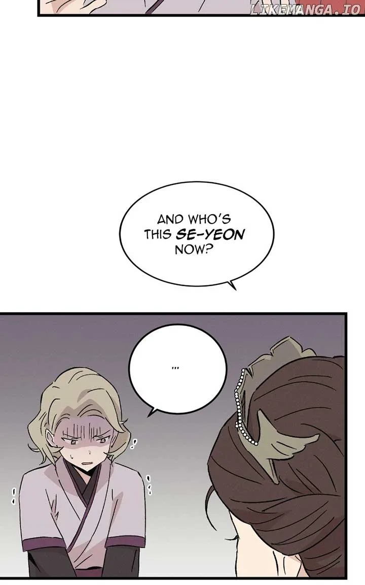 Concubine Scandal Chapter 76 page 71