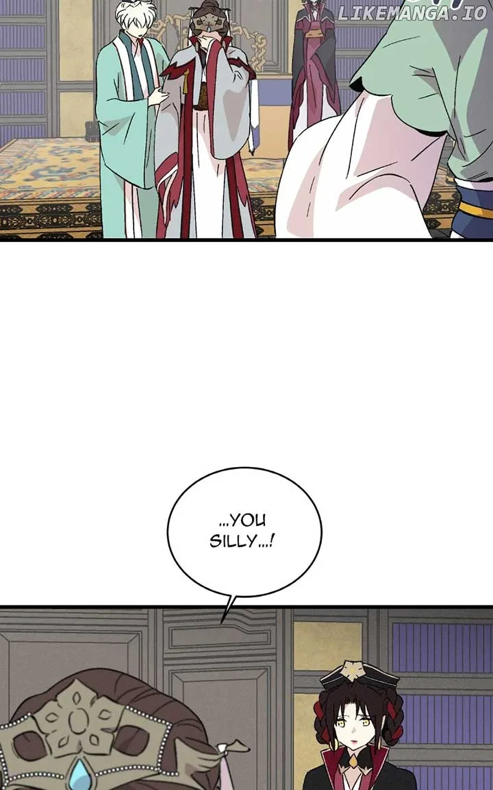 Concubine Scandal Chapter 84 page 20
