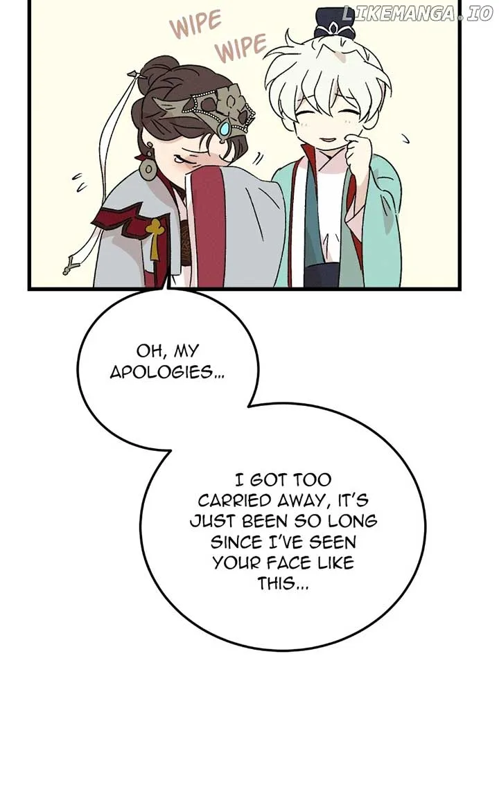 Concubine Scandal Chapter 83 page 71