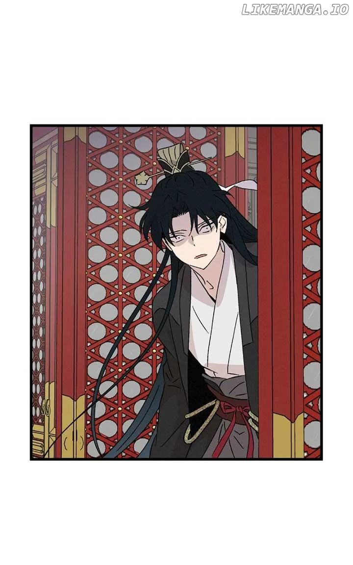 Concubine Scandal Chapter 83 page 62