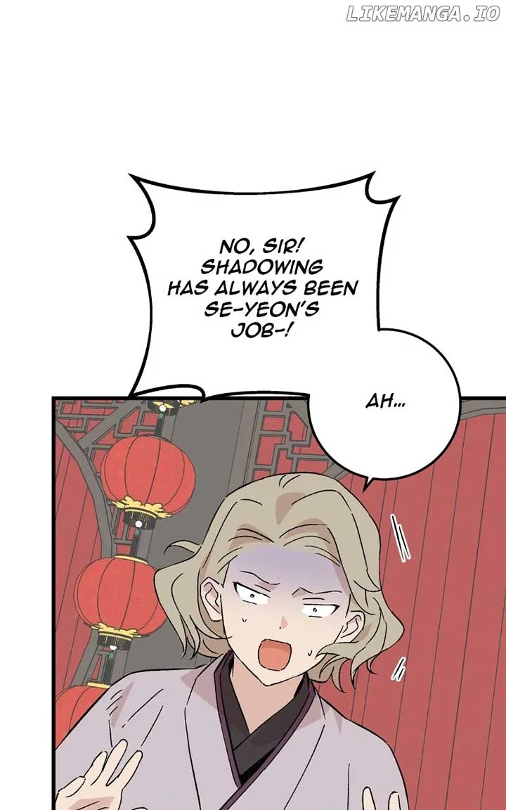 Concubine Scandal Chapter 76 page 70
