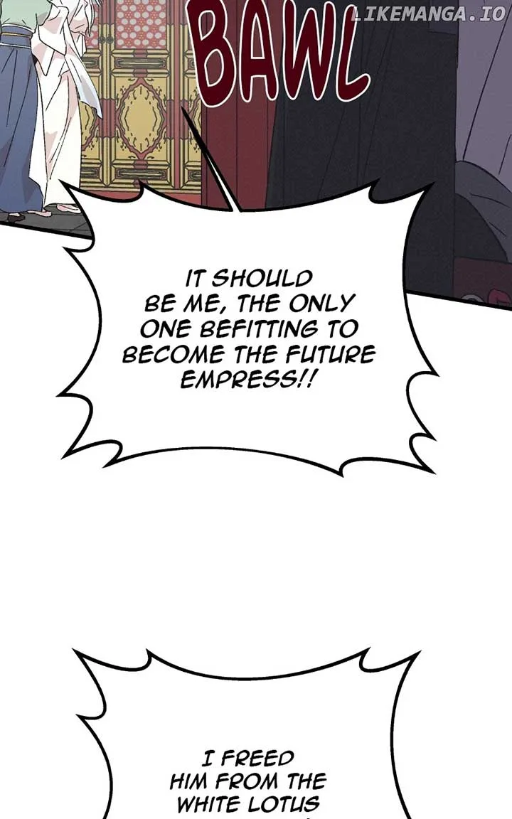Concubine Scandal Chapter 83 page 47