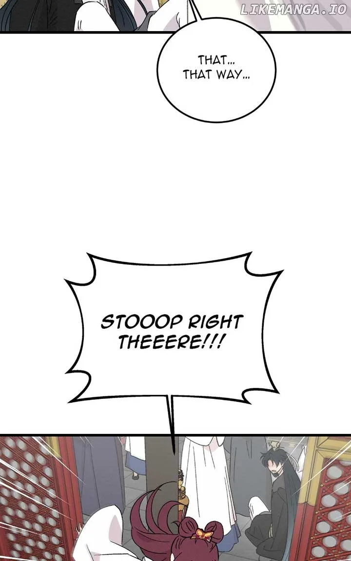 Concubine Scandal Chapter 84 page 12