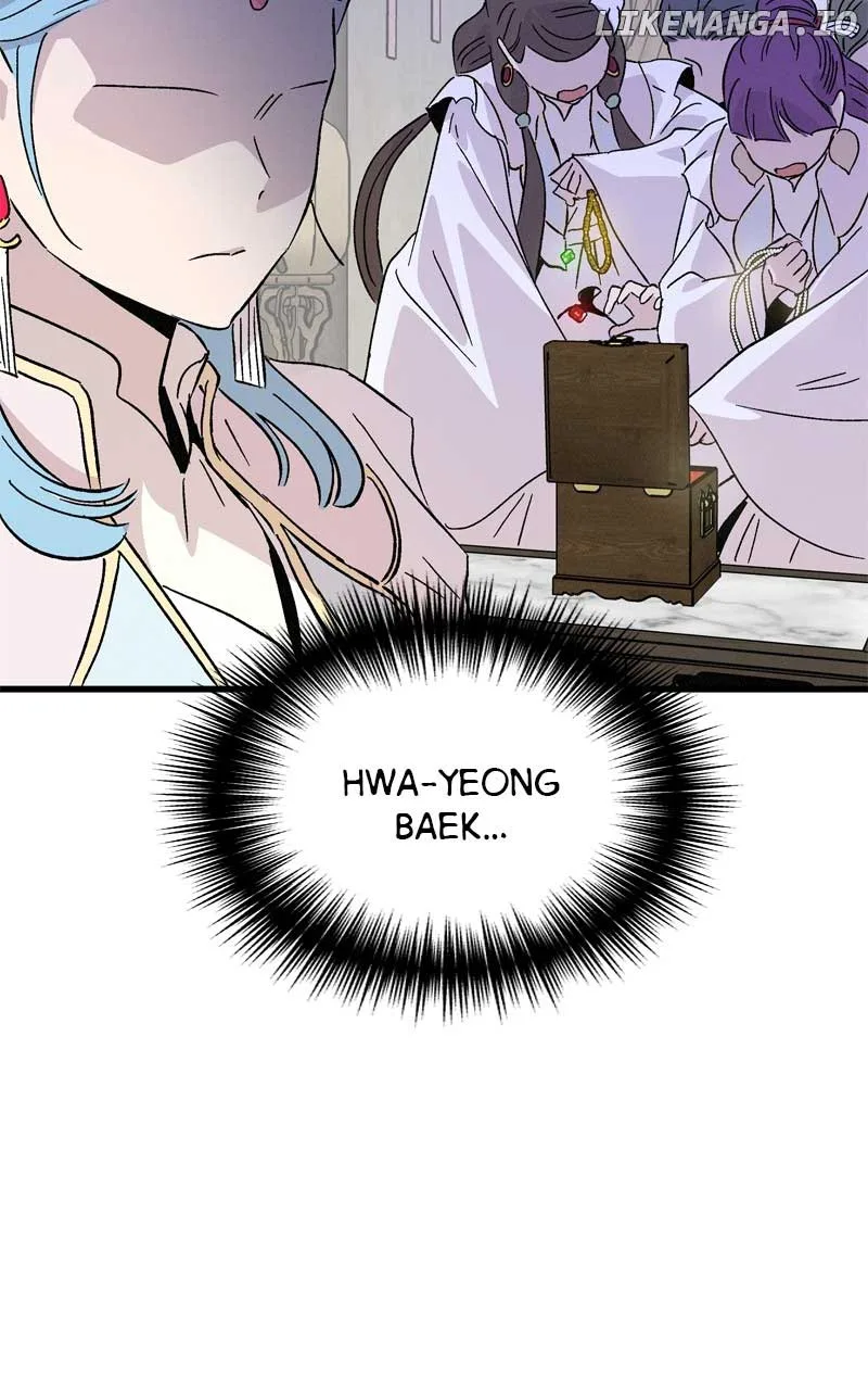 Concubine Scandal Chapter 73 page 79