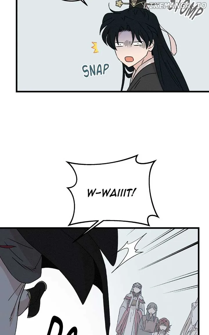 Concubine Scandal Chapter 84 page 14