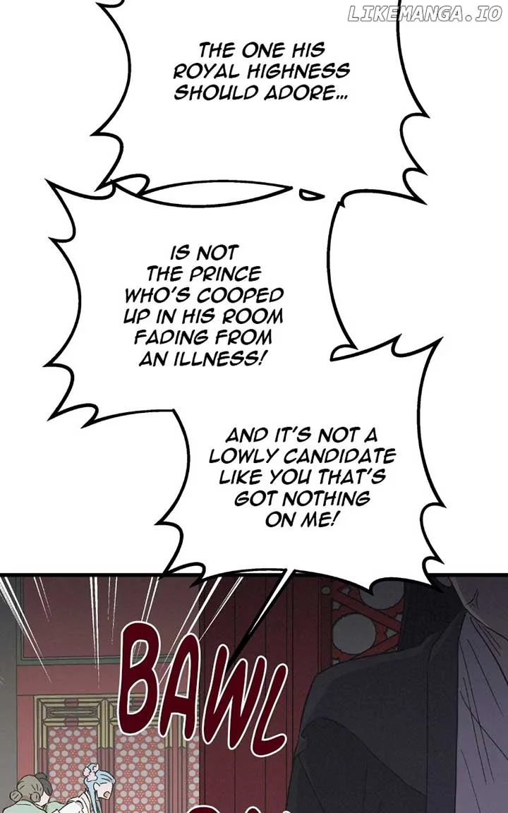 Concubine Scandal Chapter 83 page 46