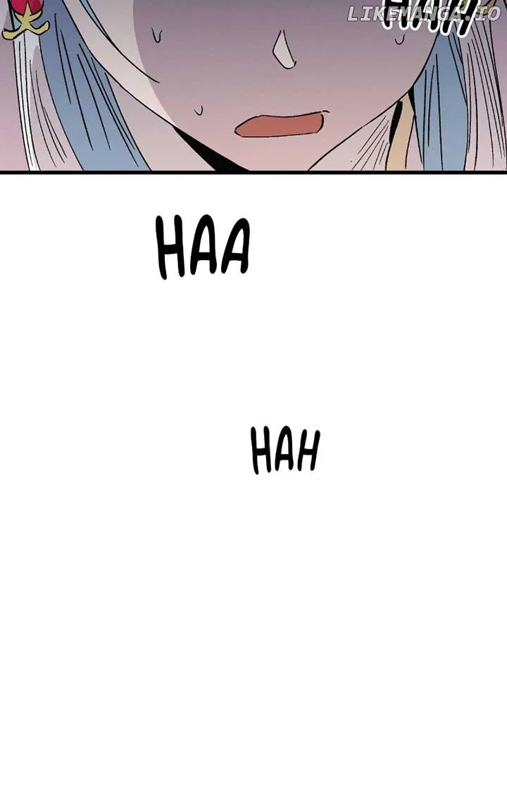 Concubine Scandal Chapter 83 page 85