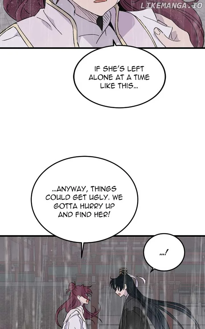 Concubine Scandal Chapter 84 page 28