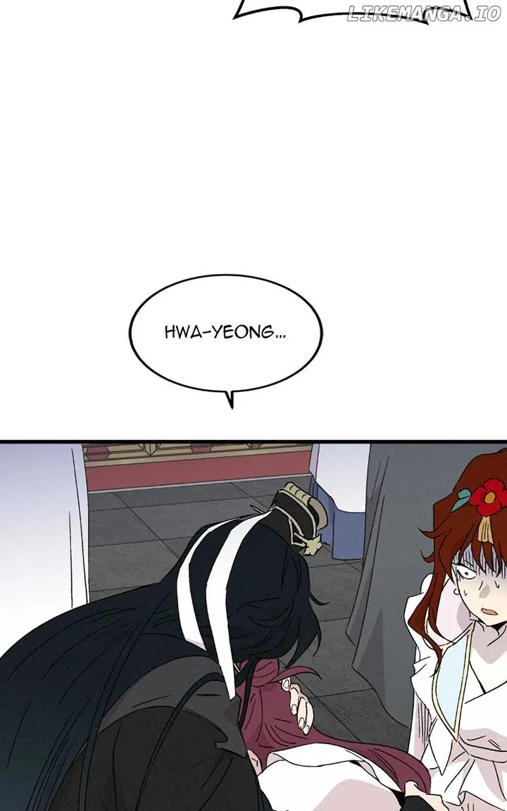 Concubine Scandal Chapter 83 page 95