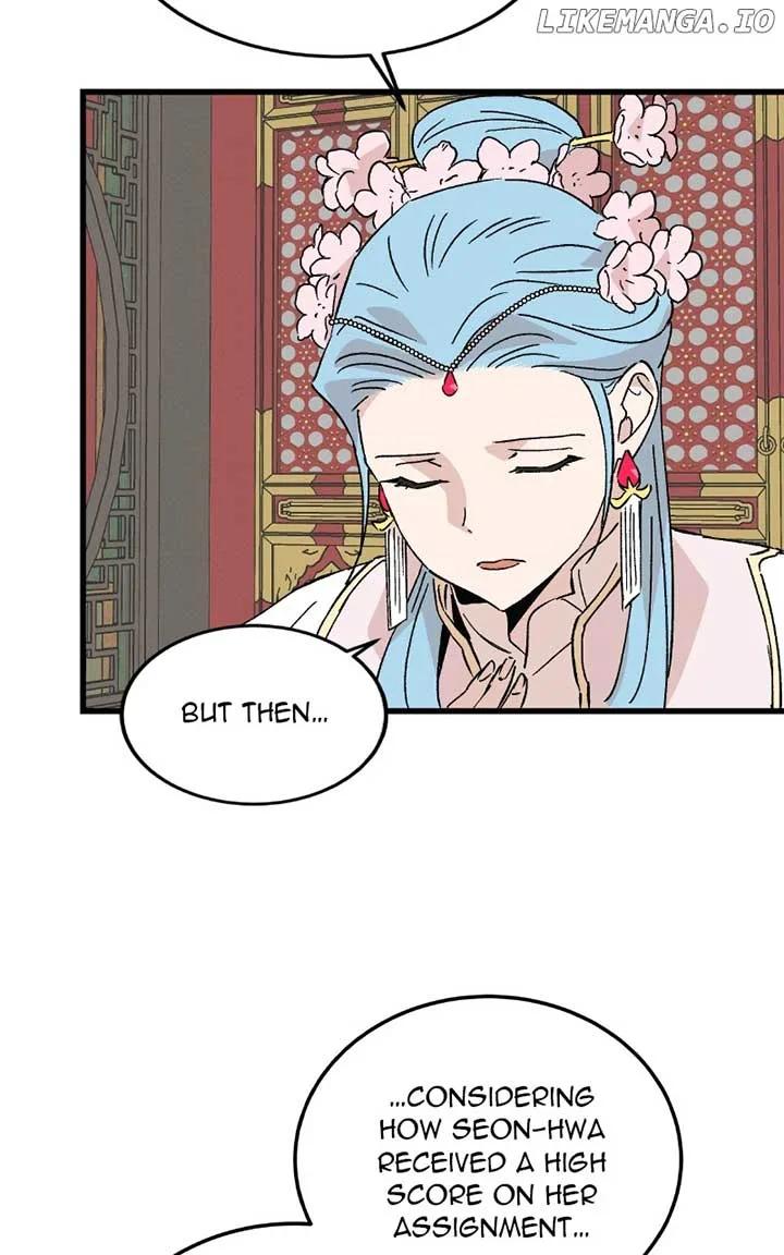 Concubine Scandal Chapter 79 page 27