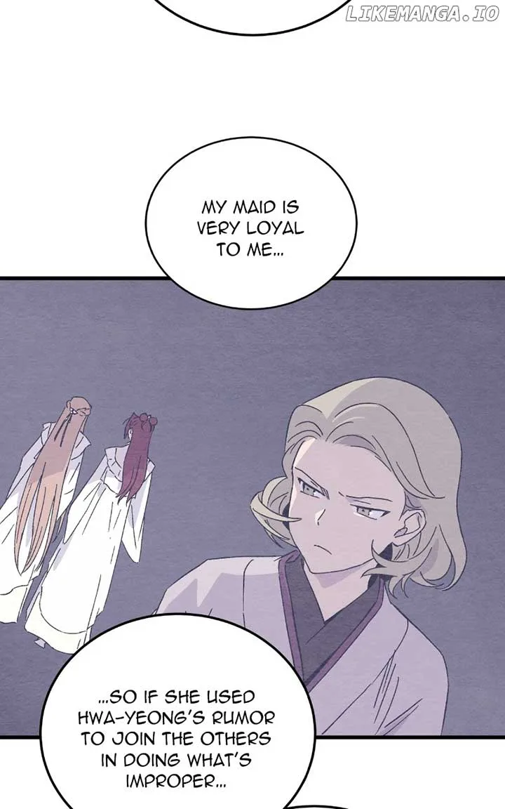 Concubine Scandal Chapter 79 page 29