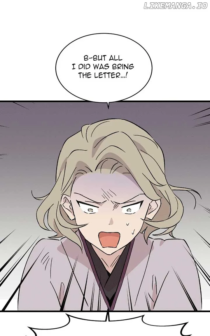 Concubine Scandal Chapter 76 page 75