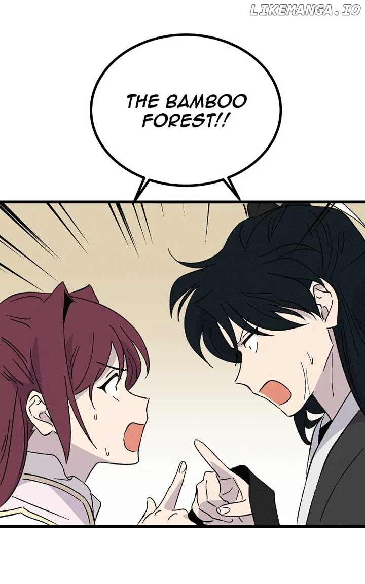 Concubine Scandal Chapter 84 page 35
