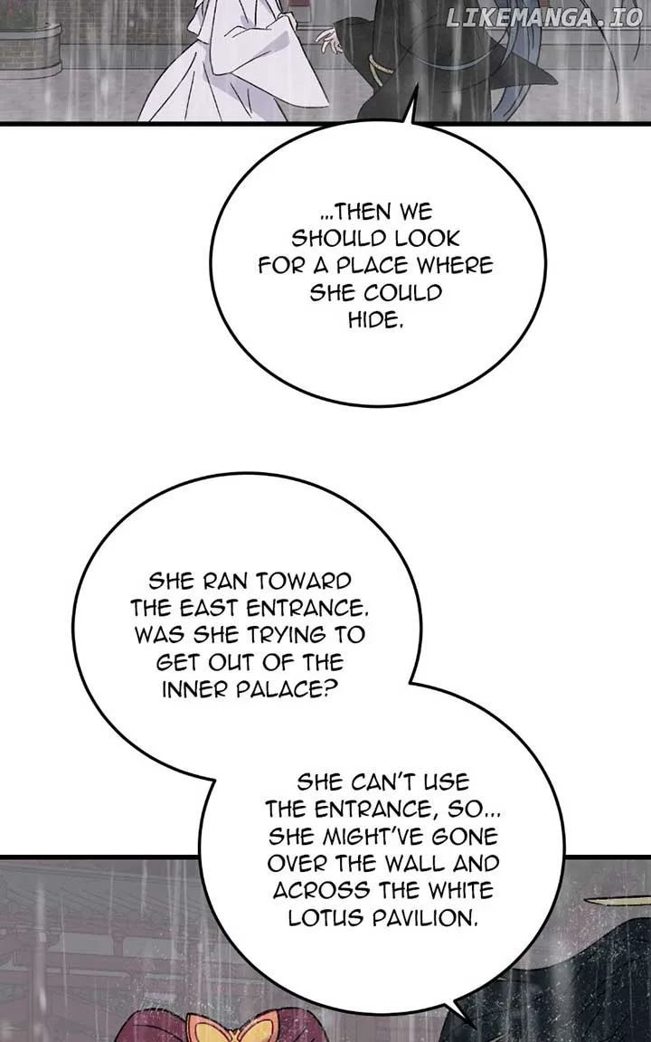 Concubine Scandal Chapter 84 page 29