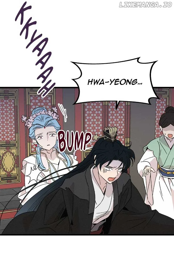 Concubine Scandal Chapter 83 page 93