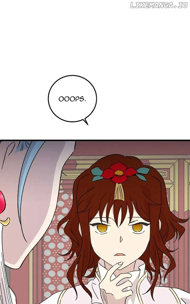 Concubine Scandal Chapter 83 page 82