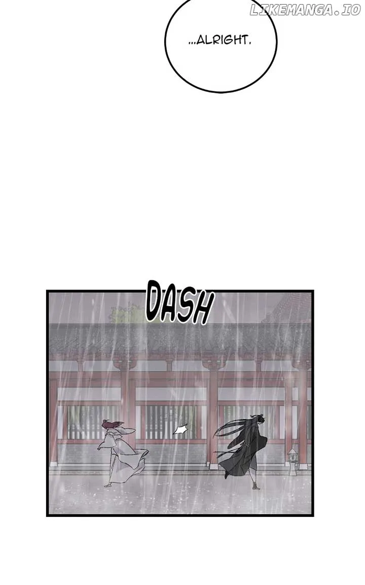 Concubine Scandal Chapter 84 page 38