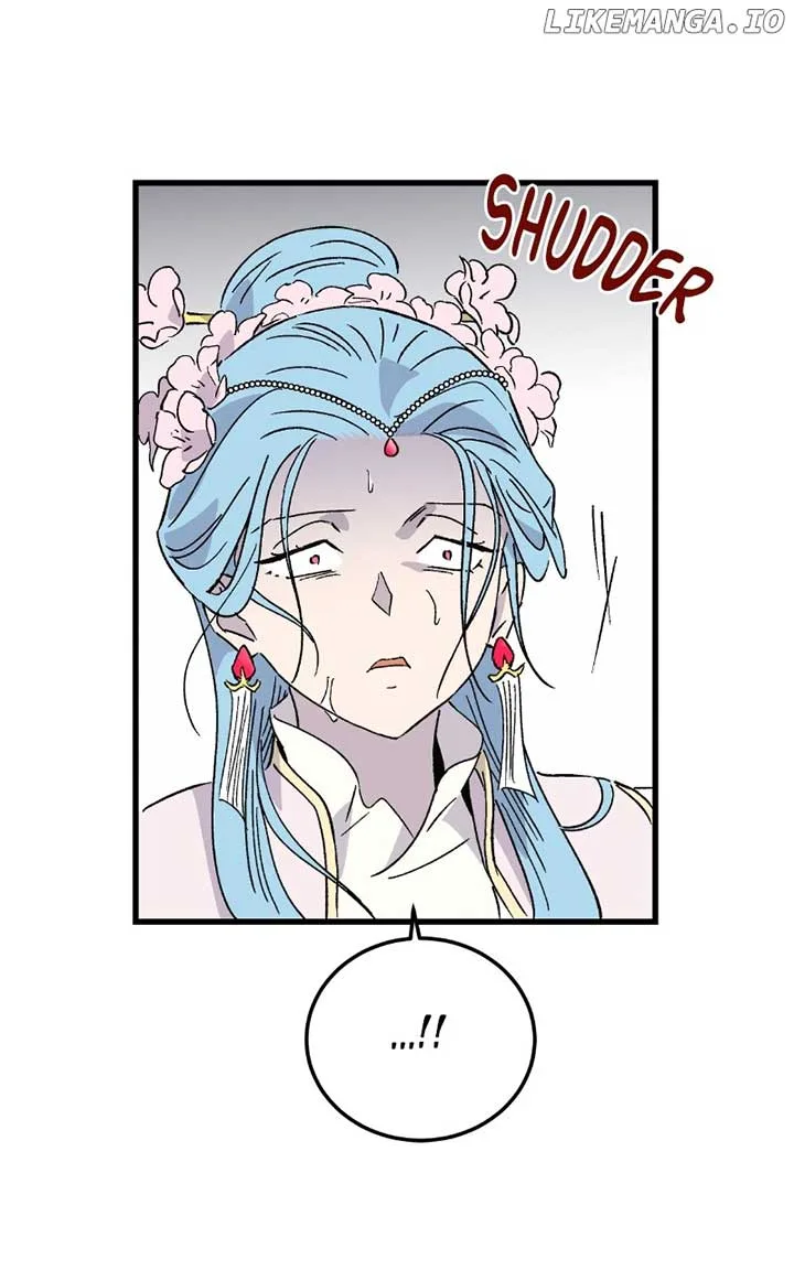 Concubine Scandal Chapter 84 page 44