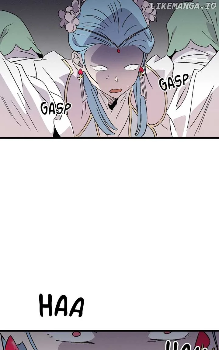 Concubine Scandal Chapter 83 page 84