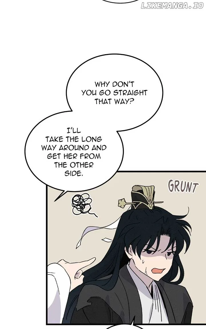 Concubine Scandal Chapter 84 page 37