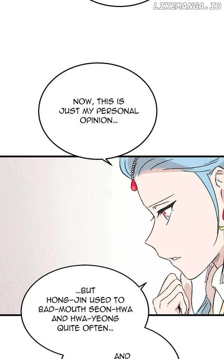Concubine Scandal Chapter 79 page 44