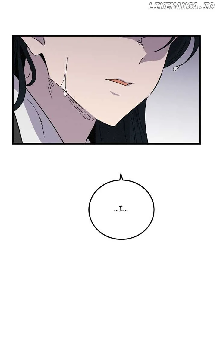 Concubine Scandal Chapter 84 page 66